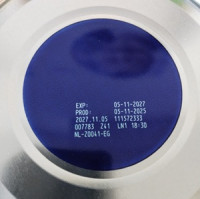 SZPI potvrzuje nebezpečnost počátečního mléka Nutrilon PRO futura s toxinem cereulid