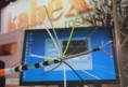 Kabelovna Kabex otevřela showroom senzorických hybridních kabelů