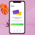 Virtuální karty od Twista zažívají boom. Za první měsíc si je pořídilo 40 % aktivních zákazníků, platí s nimi vyšší částky